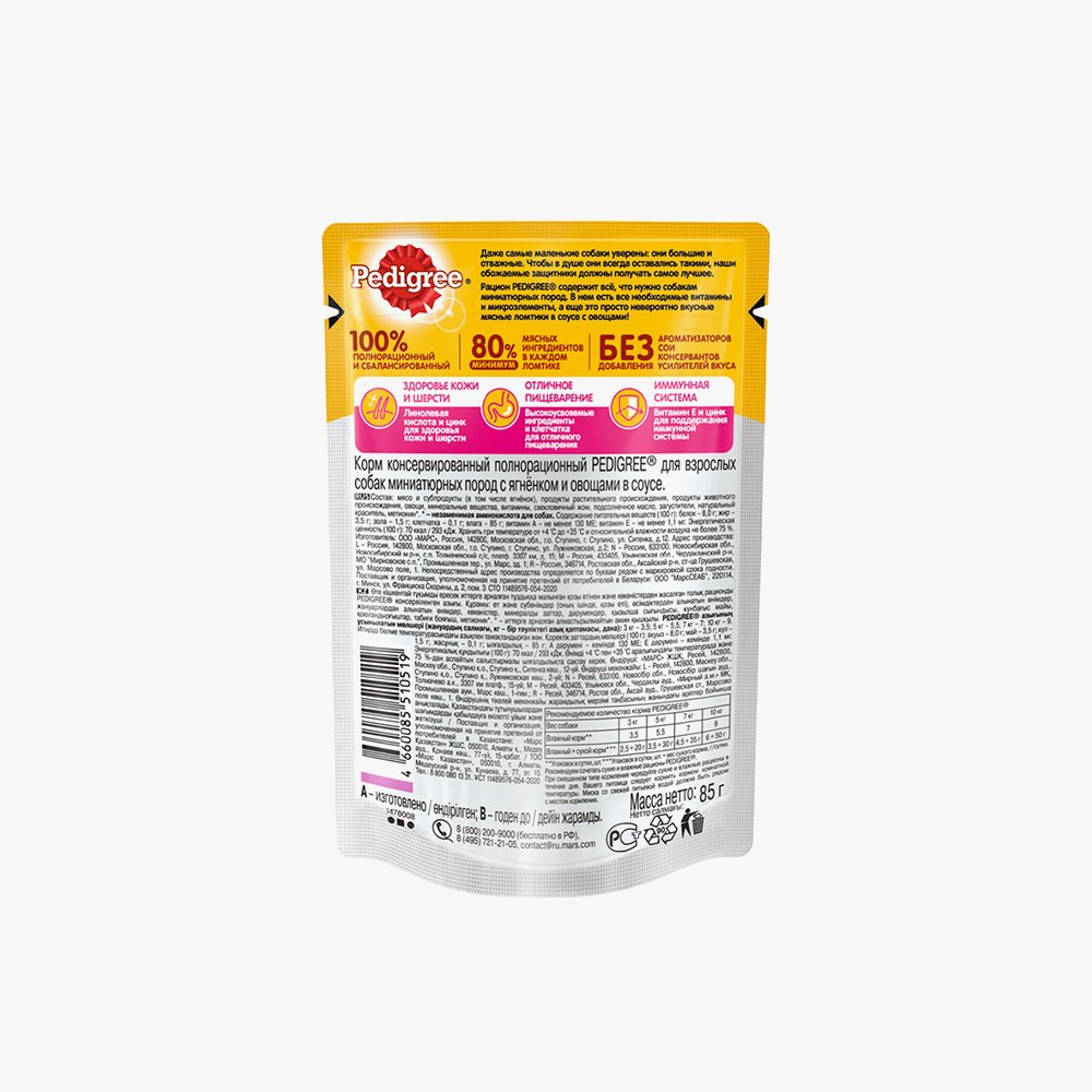 2kg