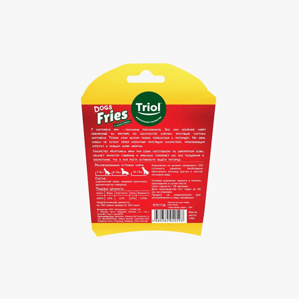 500g
